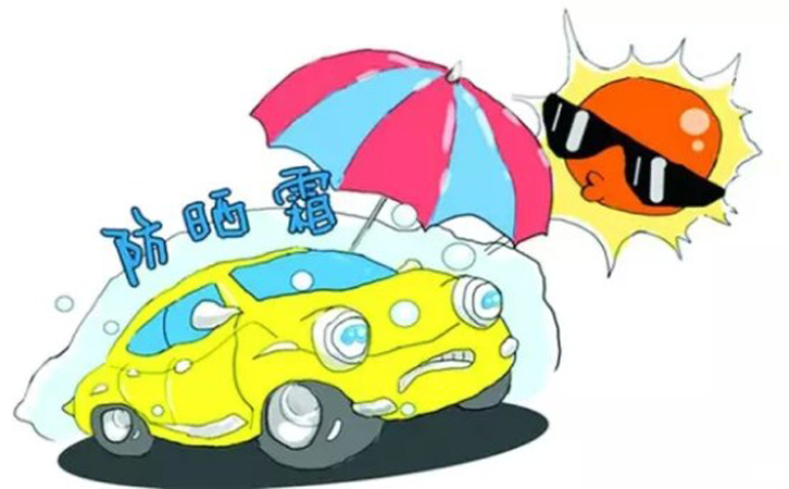 汽車(chē)前擋風(fēng)玻璃貼膜